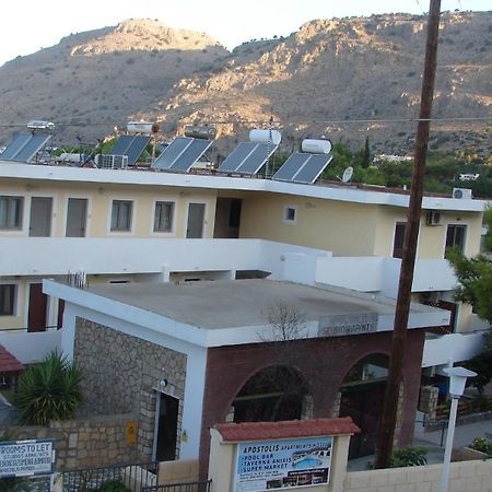 Apostolis Hotel Apartments Pefki  Luaran gambar